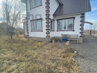 Отдельный дом · 5 комнат · 234.1 м² · 10 сот., Жанаконыс 22 за 39 млн 〒 в Актобе