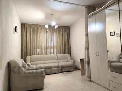 Аренда квартир в Костанайской обл.: 2-комнатная квартира · 58 м² · 1/3 этаж, Пушкина — Пушкина Урицкого за 175 000 〒 2-комнатная квартира · 58 м² · 1/3 этаж, Пушкина — Пушкина Урицкого за 175 000 〒 в Костанае