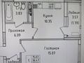 1-комнатная квартира · 38.26 м² · 7/9 этаж, Жумекен Нажимеденова 39 — улица А85,А86 в районе нового вокзала за 18.8 млн 〒 в Астане, Алматы р-н — фото 2