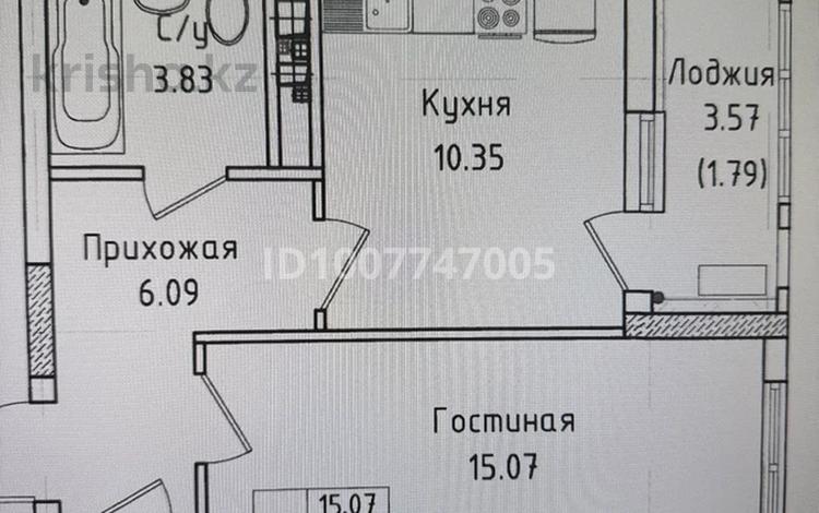 1-комнатная квартира · 38.26 м² · 7/9 этаж, Жумекен Нажимеденова 39 — улица А85,А86 в районе нового вокзала за 21.8 млн ₸ в Астане, Алматы р-н — фото 7