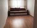 2-бөлмелі пәтер · 44.4 м² · 4/5 қабат, Шевченко 25, бағасы: 11 млн ₸ в Жезказгане — фото 4
