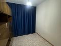 3-комнатная квартира, 64 м², 4/5 этаж помесячно, Самал 21 за 150 000 〒 в Талдыкоргане, мкр Самал — фото 5