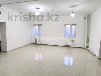 Свободное назначение, склады · 75 м² за 250 000 ₸ в Астане, Алматы р-н