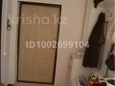 Отдельный дом · 5 комнат · 90 м² · 5 сот., Казахстанская 49 — Магазин Байтерек за 10 млн 〒 в Аксае