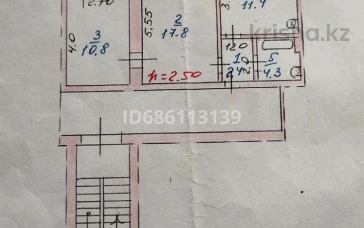 2-комнатная квартира, 46.7 м², 2/5 этаж, Камзина 168 за 12.3 млн 〒 в Павлодаре — фото 2