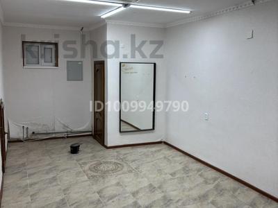 Свободное назначение · 30 м² за 100 000 ₸ в Жанаозен