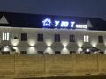 1 комната · 42 м², 22 март 19 за 10 000 ₸ в Туркестане
