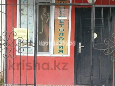 Свободное назначение, офисы, магазины и бутики, общепит, салоны красоты, медцентры и аптеки, образование, развлечения · 53 м² за 23 млн 〒 в Талгаре