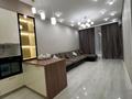 2-комнатная квартира · 62 м² · 9/21 этаж, Аль-Фараби — Ходжанова за 85 млн ₸ в Алматы, Бостандыкский р-н — фото 18