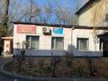 Свободное назначение · 140 м² за 45 млн ₸ в Алматы, Турксибский р-н — фото 10