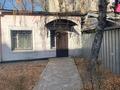 Свободное назначение · 140 м² за 45 млн ₸ в Алматы, Турксибский р-н — фото 14