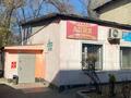 Свободное назначение · 140 м² за 45 млн ₸ в Алматы, Турксибский р-н