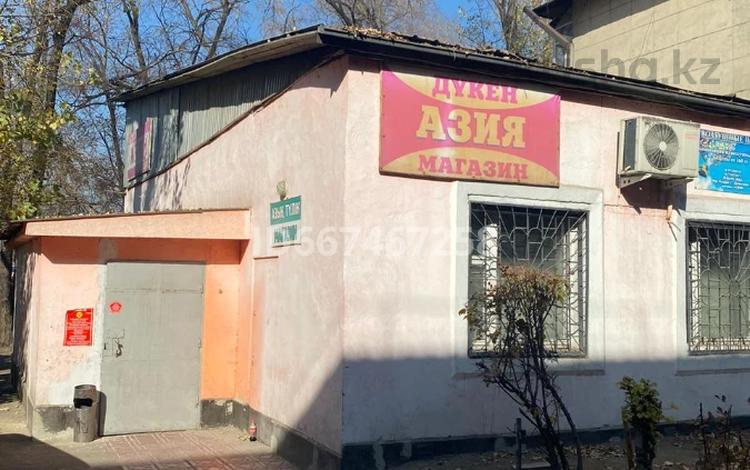 Свободное назначение · 140 м² за 45 млн ₸ в Алматы, Турксибский р-н — фото 3