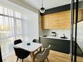 2-комнатная квартира · 52 м² · 6/13 этаж, Ади Шарипова 145 — Курмангазы за 450 000 ₸ в Алматы, Алмалинский р-н