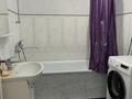 2-комнатная квартира · 47 м², мкр Аксай-5 25 — Момышулы- Жубанова за 300 000 ₸ в Алматы, Ауэзовский р-н — фото 5