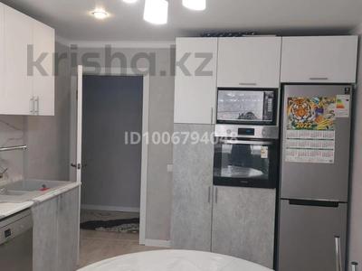 4-комнатная квартира · 84 м² · 2/5 этаж, 1-й квартал, 2-й квартал 18 за 10 000 〒 в Караганде, Алихана Бокейханова р-н