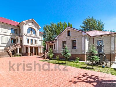 Жеке үй · 10 бөлме · 1100 м² · 20 сот., мкр Комсомольский, Жылыой 28, бағасы: 1 млрд ₸ в Астане, Есильский р-н