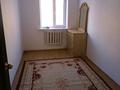 3-бөлмелі пәтер · 50 м² · 2/5 қабат, Сатпаева 12, бағасы: 17.8 млн ₸ в Атырау — фото 3