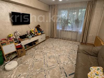 3-бөлмелі пәтер · 73 м² · 1/5 қабат, кайырбекова, бағасы: 62.5 млн ₸ в Алматы, Медеуский р-н