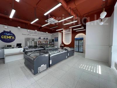 Свободное назначение, магазины и бутики · 74.5 м² за 850 000 ₸ в Астане