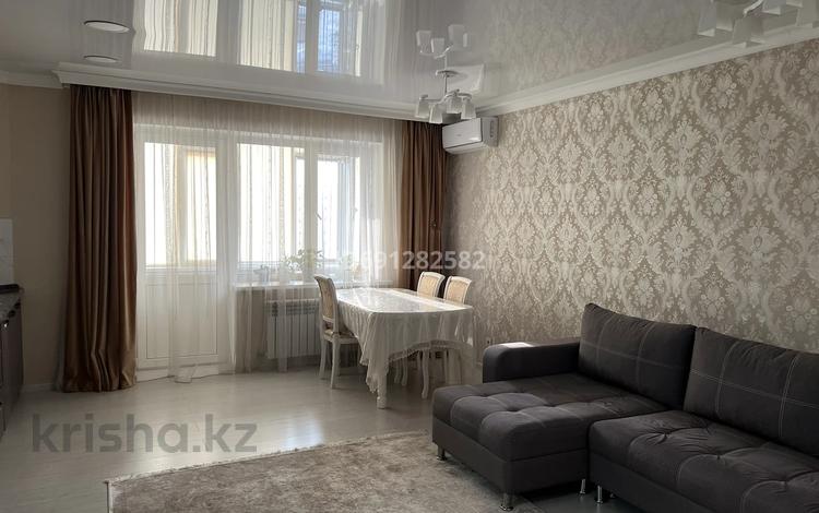 2-комнатная квартира, 60 м², 5/16 этаж, Навои 37 за 47 млн 〒 в Алматы — фото 2