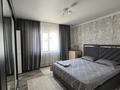 Часть дома · 3 комнаты · 90 м² · 24.55 сот., Андызбаева 10/1 — Село Акшатоган(первое отделение) за 12 млн ₸ в Балпыке Би — фото 13
