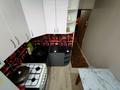 3-бөлмелі пәтер · 46 м² · 2/5 қабат, 4 мкр 15 — Акимат, бағасы: 7.5 млн ₸ в Степногорске
