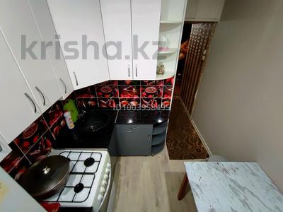 3-бөлмелі пәтер · 46 м² · 2/5 қабат, 4 мкр 15 — Акимат, бағасы: 7.5 млн ₸ в Степногорске