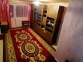 3-бөлмелі пәтер · 46 м² · 2/5 қабат, 4 мкр 15 — Акимат, бағасы: 7.5 млн ₸ в Степногорске — фото 4