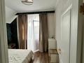 3-комнатная квартира · 84 м² · 2/2 этаж, мкр Акжар, Рымгали Нургали за 50 млн ₸ в Алматы, Наурызбайский р-н — фото 10