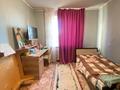 2-комнатная квартира · 53.2 м² · 6/6 этаж, Хакимжанова 56 за 17.5 млн ₸ в Костанае — фото 4