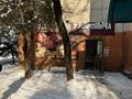 Свободное назначение • 56 м² за 39.9 млн 〒 в Алматы, Алмалинский р-н — фото 2
