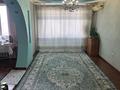 3-комнатная квартира · 69 м² · 8/9 этаж, Металлургов 21/3 — Возле 2 школы за 170 000 ₸ в Темиртау — фото 2