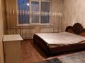 1-бөлмелі пәтер · 42 м² · 3/5 қабат, Мкр. Айнабулак-4 178, бағасы: 200 000 ₸ в Алматы, Жетысуский р-н — фото 4