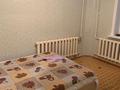 3-комнатная квартира · 65 м² · 10/10 этаж, Театральная 47 за 140 000 ₸ в Петропавловске