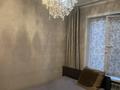 3-комнатная квартира · 62 м² · 2/5 этаж, 20 линия за 38.9 млн ₸ в Алматы, Бостандыкский р-н — фото 2