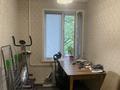 3-комнатная квартира · 62 м² · 2/5 этаж, 20 линия за 38.9 млн ₸ в Алматы, Бостандыкский р-н — фото 8