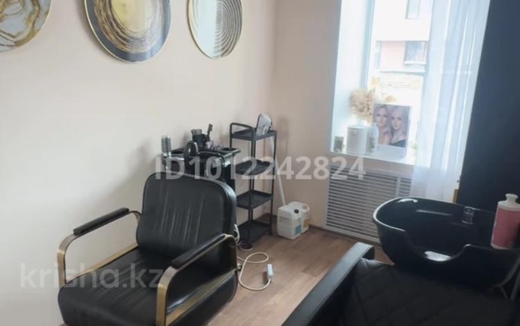 Салоны красоты · 10 м² за 30 000 ₸ в Усть-Каменогорске, Ульбинский — фото 2