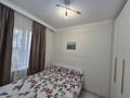 3-комнатная квартира · 54 м² · 1/5 этаж, мкр Орбита-1 38 за 42.5 млн ₸ в Алматы, Бостандыкский р-н — фото 12