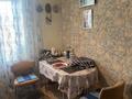 3-комнатная квартира · 62 м² · 6/6 этаж, Садовая 73 за 21 млн ₸ в Костанае — фото 4