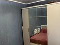 Отдельный дом · 2 комнаты · 60 м² · 6 сот., Ащибулак , место под солнцем 20 линия 473 уч — Илийский район , с.Коккайнар за 15.2 млн ₸ в Алматы — фото 5