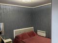 Отдельный дом · 2 комнаты · 60 м² · 6 сот., Ащибулак , место под солнцем 20 линия 473 уч — Илийский район , с.Коккайнар за 15.2 млн ₸ в Алматы — фото 6