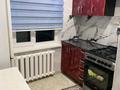 1-бөлмелі пәтер · 38 м² · 5/5 қабат, Самал 38, бағасы: 120 000 ₸ в Талдыкоргане — фото 5