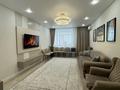 4-бөлмелі пәтер · 128.7 м² · 7/9 қабат, Нурсултан Назарбаев 197, бағасы: 90 млн ₸ в Костанае — фото 5