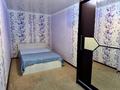 2-бөлмелі пәтер · 50 м² · 1 қабат, Кабанбай Батыра — Весна, Гостиница Усть-Каменогорск, Центральный Рынок, бағасы: 13 000 ₸ — фото 7