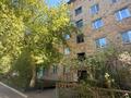1-комнатная квартира · 32 м² · 3/5 этаж, Блюхера 33/1 за 3.9 млн ₸ в Темиртау — фото 3