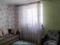 Часть дома · 5 комнат · 230 м² · 5.5 сот., Молдагуловой 89 за 42 млн ₸ в Жибек Жолы — фото 12