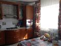 Часть дома · 5 комнат · 230 м² · 5.5 сот., Молдагуловой 89 за 42 млн ₸ в Жибек Жолы — фото 5