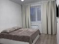 1-комнатная квартира · 40 м² · 1/6 этаж, Микрорайон Береке 43,44 — Костанай Плаза, Тобол Арена за 230 000 ₸ — фото 4