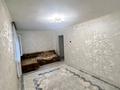 1-комнатная квартира · 35 м², Аносова за 220 000 ₸ в Алматы, Алмалинский р-н — фото 2